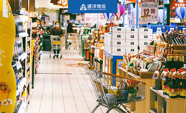 遠(yuǎn)洋合肥肥東產(chǎn)業(yè)園二期園區(qū)