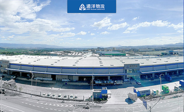 遠(yuǎn)洋物流昆明空港產(chǎn)業(yè)園